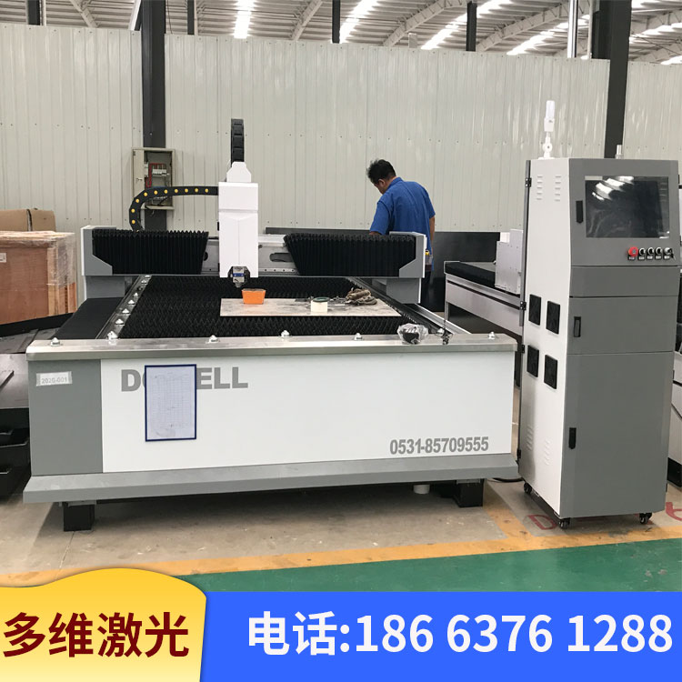 平板激光切割機廠(chǎng)家.jpg