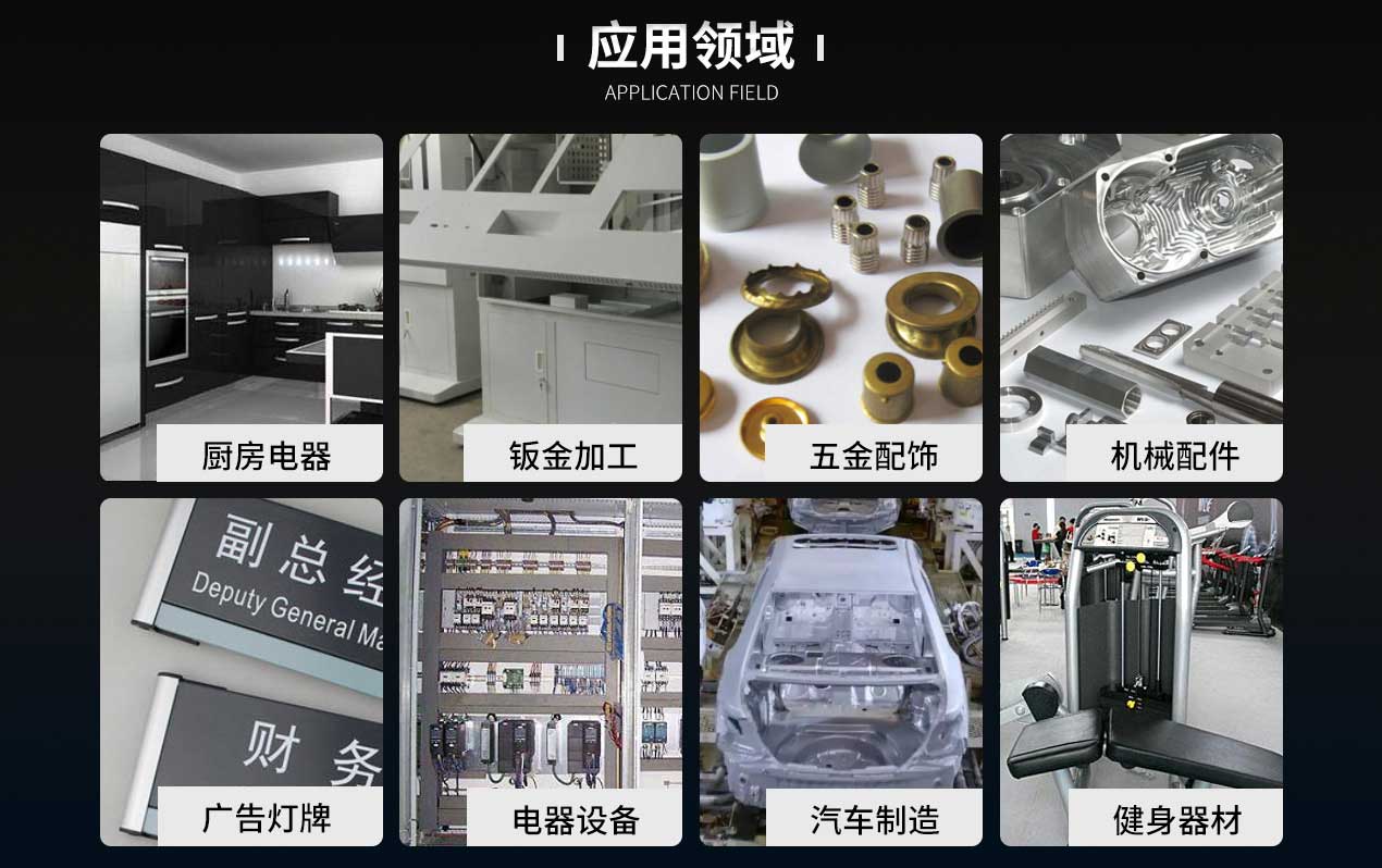 萬(wàn)瓦級光纖激光切割機