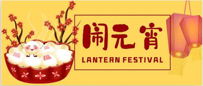 山東金屬管材激光切管機廠(chǎng)家