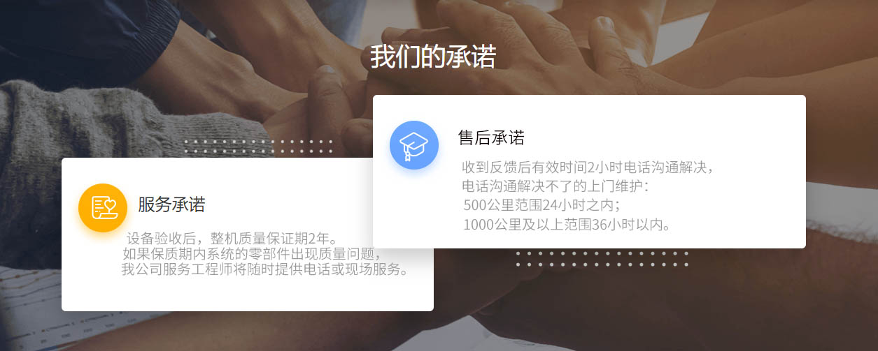 激光切割機廠(chǎng)家.jpg
