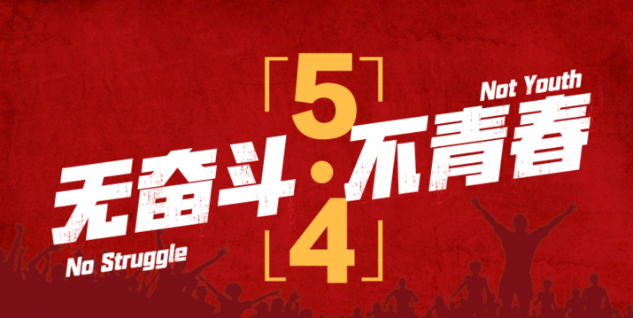 山東激光清洗機廠(chǎng)家.png
