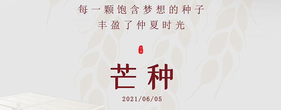 山東高功率金屬激光切割機廠(chǎng)家.jpg