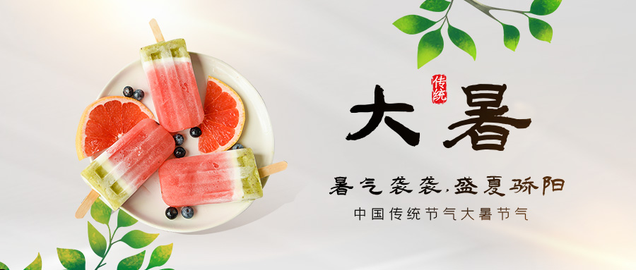 山東高功率數控激光切割機廠(chǎng)家2.jpg