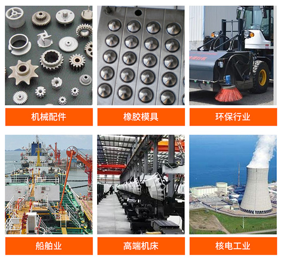 山東輕型便攜式激光清洗機廠(chǎng)家.jpg