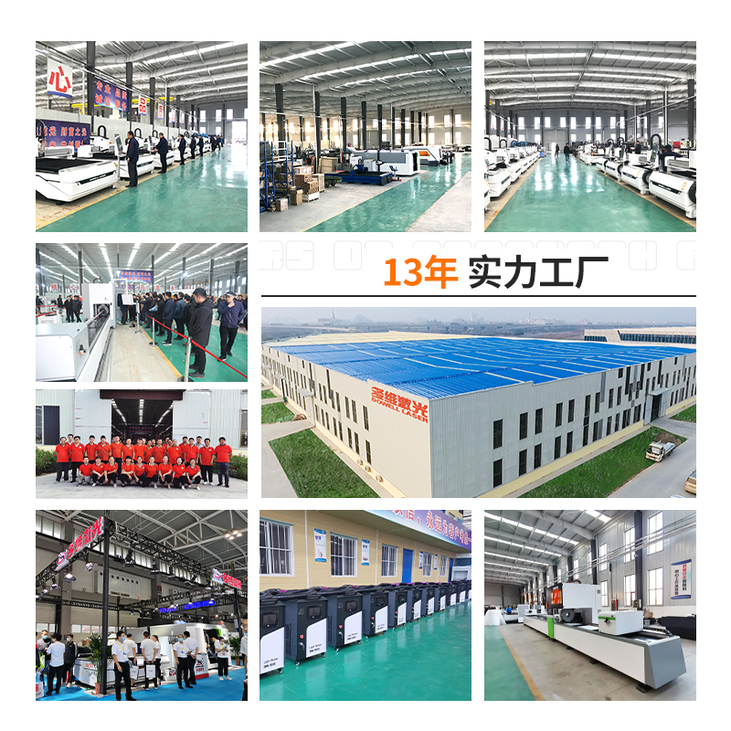 萬(wàn)瓦機切割機中文版主圖4.jpg