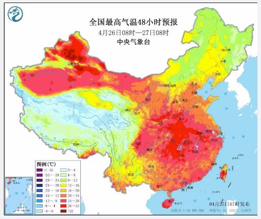 春天已經(jīng)走遠，夏天已經(jīng)悄悄來(lái)臨，未來(lái)幾天全國最高氣溫預報