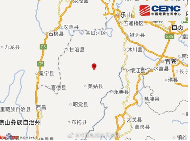 四川樂(lè )山市馬邊縣發(fā)生3.8級地震，震源深度14千米