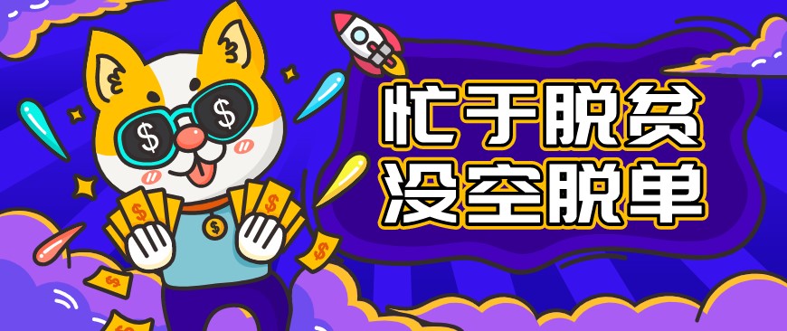 為什么鋼板激光切割機在市場(chǎng)上越來(lái)越火熱