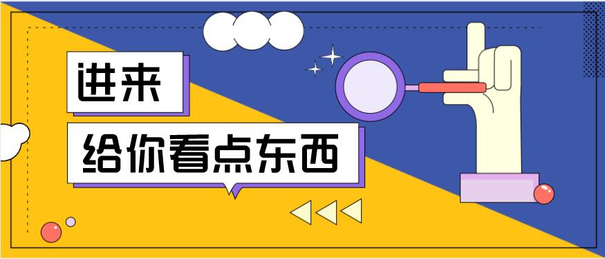 多維激光:金屬管材激光切割機切割管材時(shí)會(huì )變形嗎