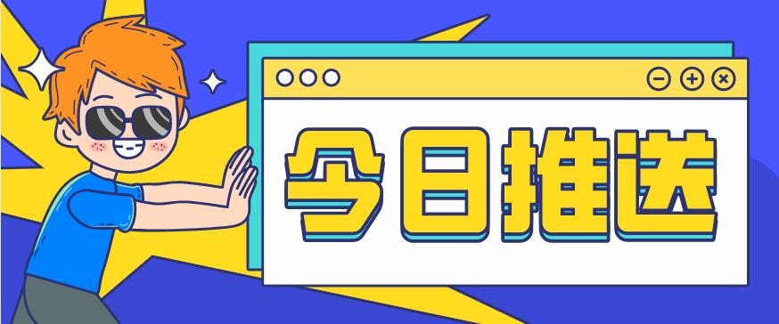 多維激光教您：光纖金屬激光切割機如何進(jìn)行自動(dòng)調焦？