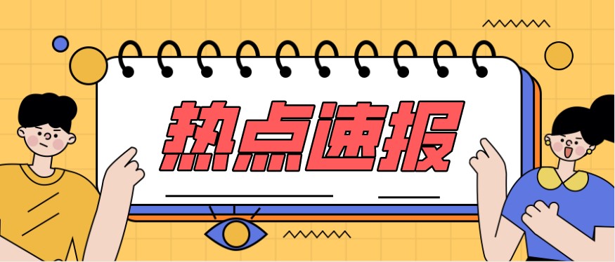 鋼板光纖激光切割機和傳統切割方式相對誰(shuí)更勝