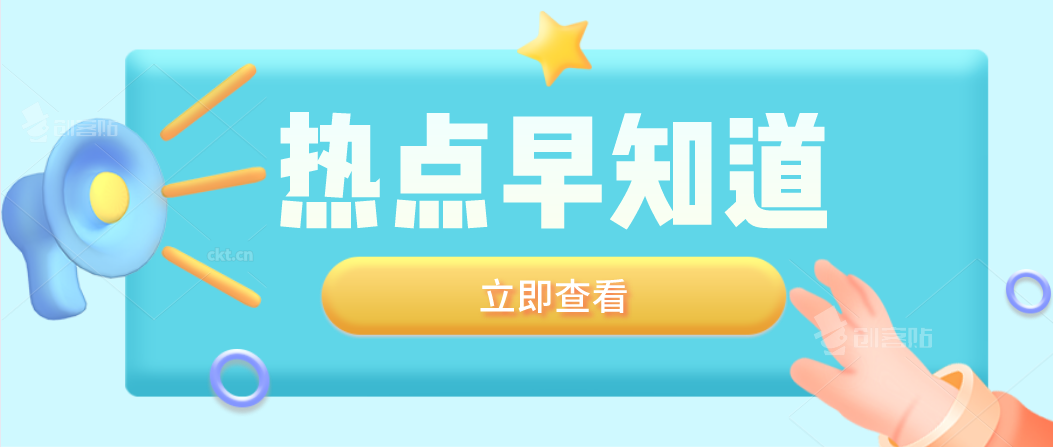 光纖激光切割機的保養知識你還不知道嗎？抓緊來(lái)看看