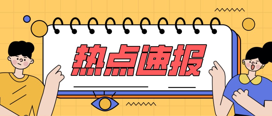 金屬激光切割機廠(chǎng)家如何對鐵屑進(jìn)行處理