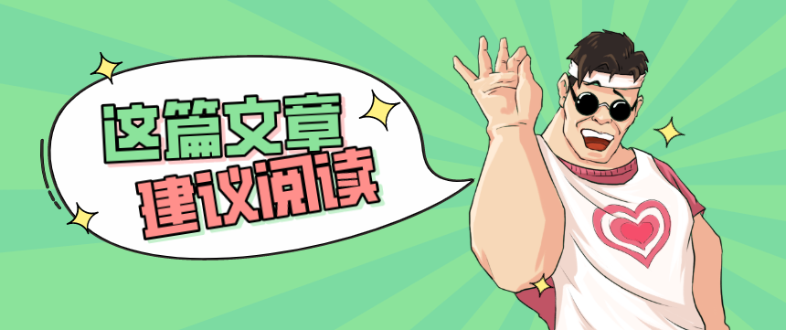 為何管板一體激光切割機“無(wú)所不能”