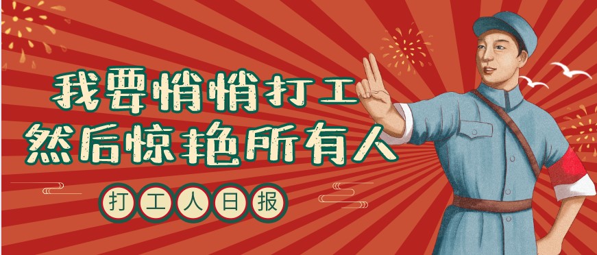 管材光纖激光切割機中的技術(shù)性難題怎樣才能戰勝？
