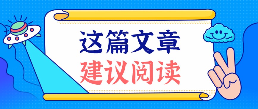 山東管材激光切割機廠(chǎng)家帶你了解管材激光切割設備