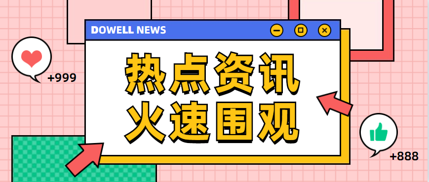 銅材料可以使用金屬激光切割機切割嗎？