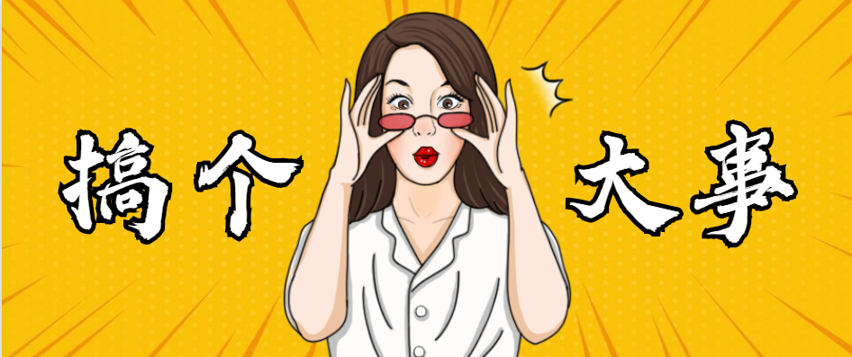 光纖金屬激光切割機價(jià)格貴不貴？?jì)r(jià)格并不是唯一的衡量標準