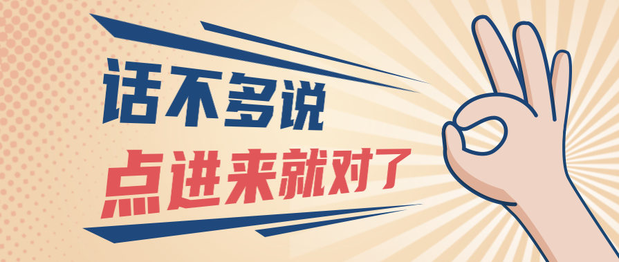 光纖金屬激光切割機為何會(huì )出現超載問(wèn)題