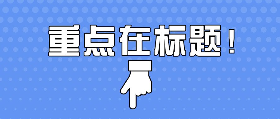 鋼板金屬激光切割機內部開(kāi)關(guān)電源查驗與維修保養