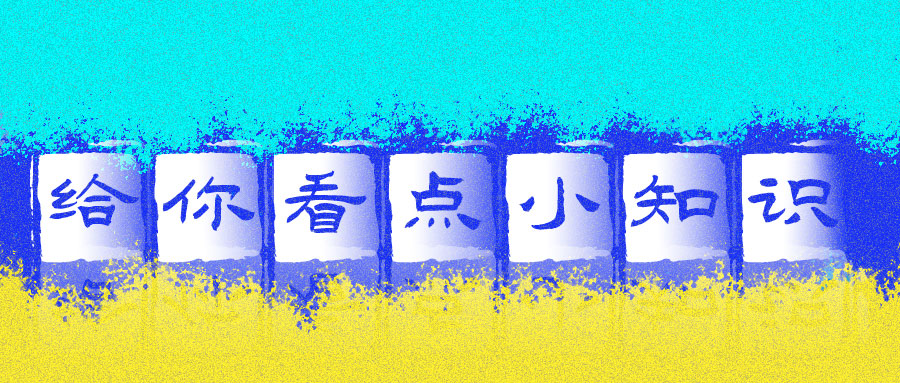 全自動(dòng)光纖激光切管機適用于哪些材料的切割？