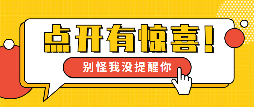 河北買(mǎi)板材金屬激光切割機 當然找多維激光