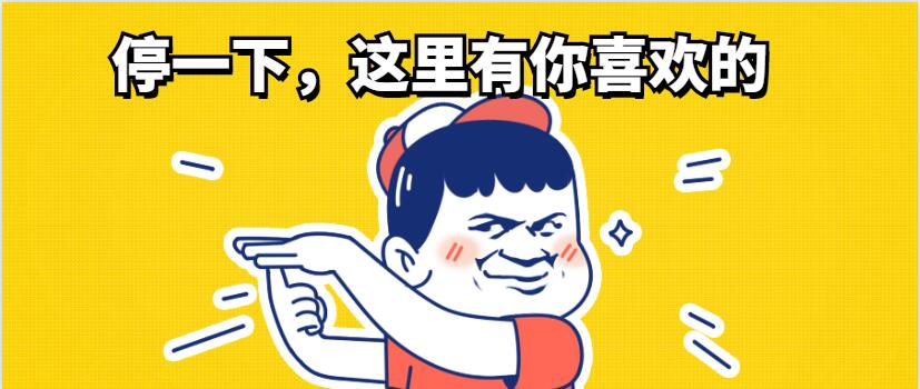 工欲善其事必先利其器，激光加工進(jìn)入萬(wàn)瓦級光纖激光切割機時(shí)代