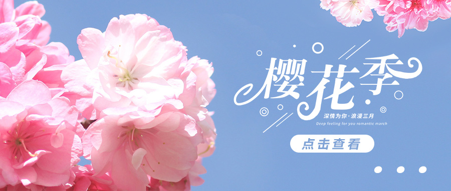 濟南高功率板材金屬激光切割機廠(chǎng)家：村民花16年把荒山變花谷