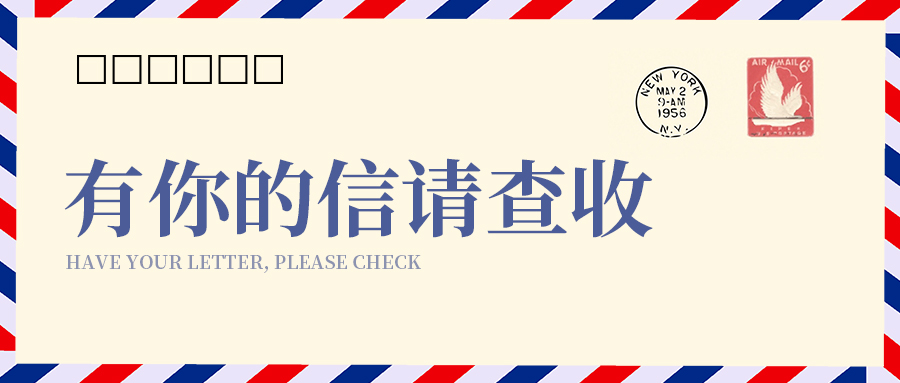 濟南管材金屬激光切割機廠(chǎng)家：我國新冠病毒疫苗接種超5億劑次