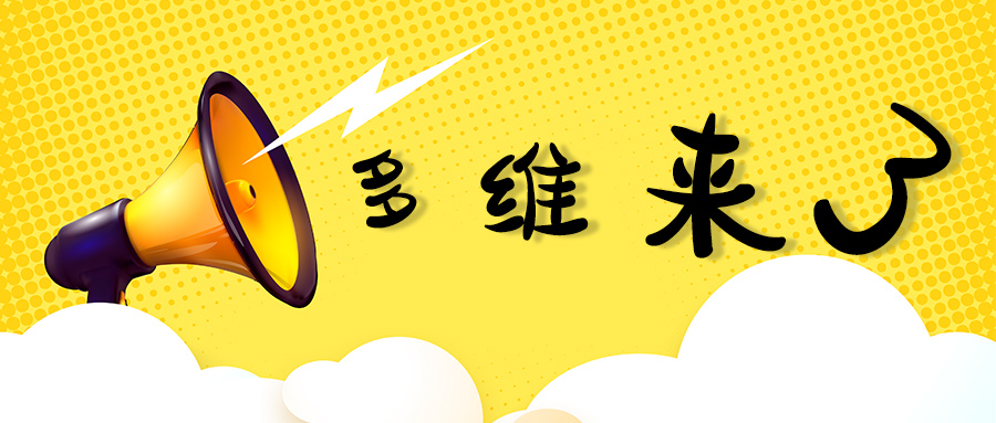 山東金屬光纖激光切割機廠(chǎng)家今天說(shuō)下購買(mǎi)時(shí)如何選擇激光切割機