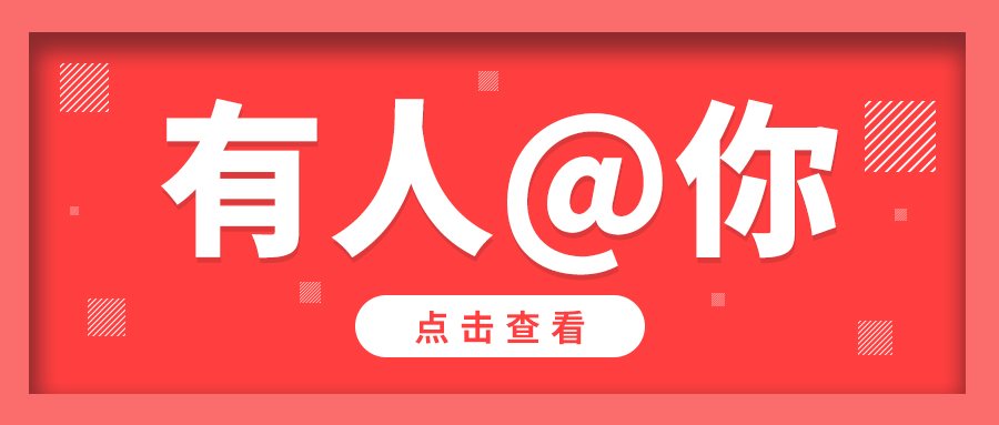山東手持式激光焊接機廠(chǎng)家帶你了解新一代激光焊接設備