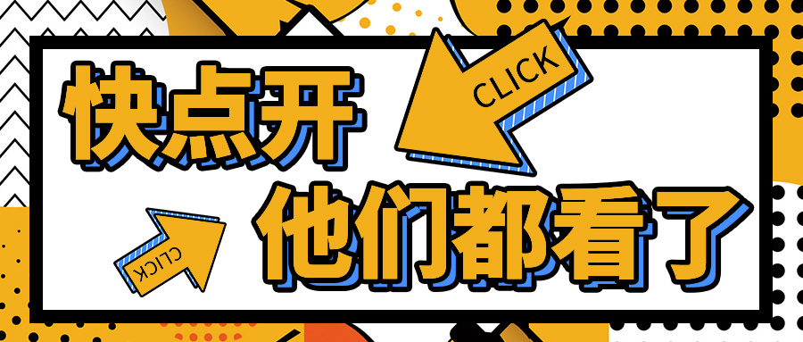山東管材激光切割機廠(chǎng)家跟農業(yè)機械加工行業(yè)的故事