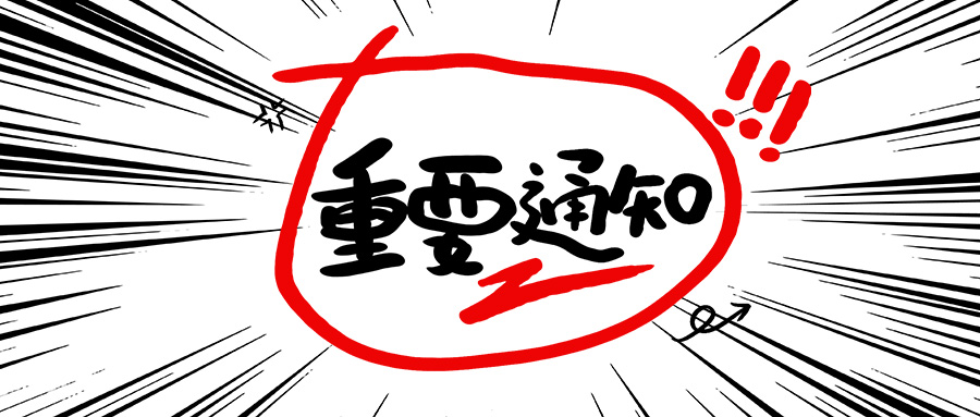 金屬表面清洗機 便攜式手持激光清洗機效果肉眼可見(jiàn)