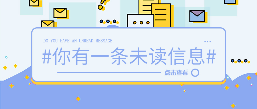 山東金屬管材激光切管機廠(chǎng)家生產(chǎn)的管材激光切割機的這些優(yōu)勢你都知道嗎？